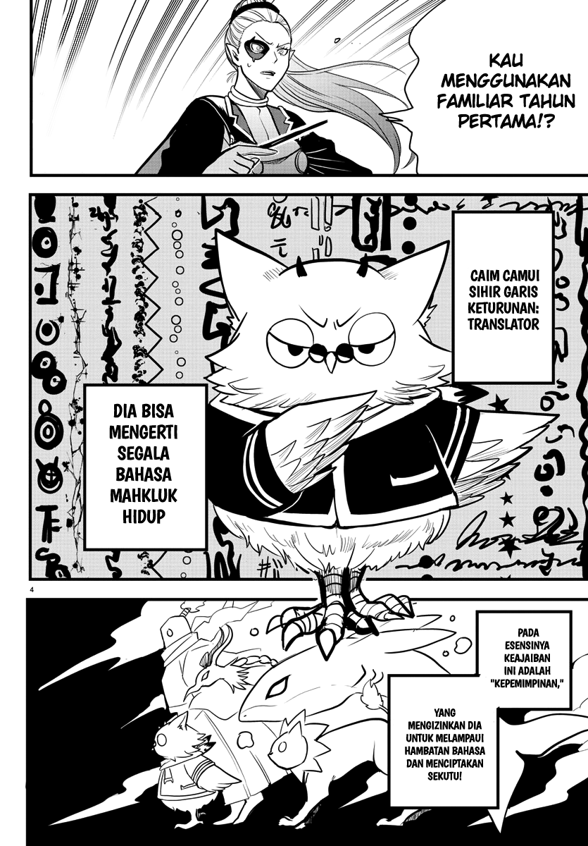 Mairimashita! Iruma-kun Chapter 239 - halaman 3
