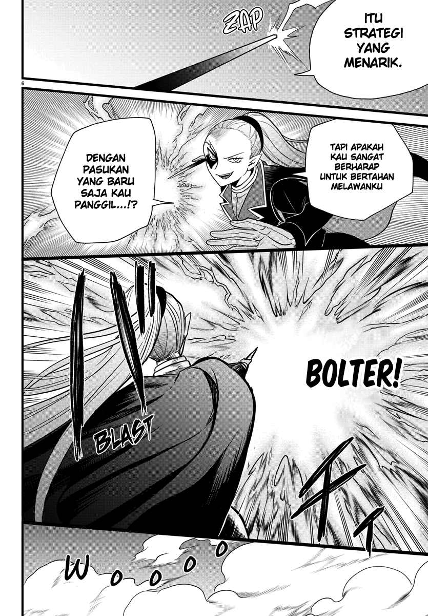 Mairimashita! Iruma-kun Chapter 239 - halaman 5