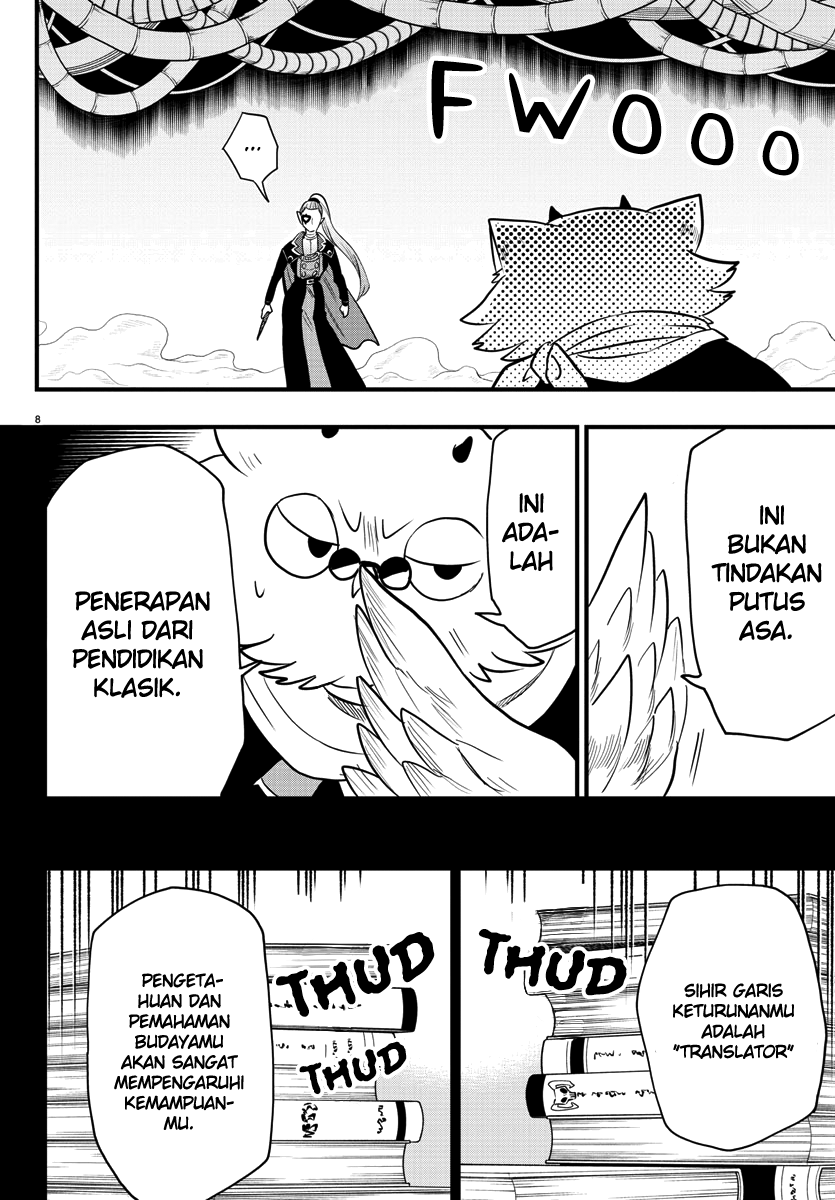 Mairimashita! Iruma-kun Chapter 239 - halaman 7