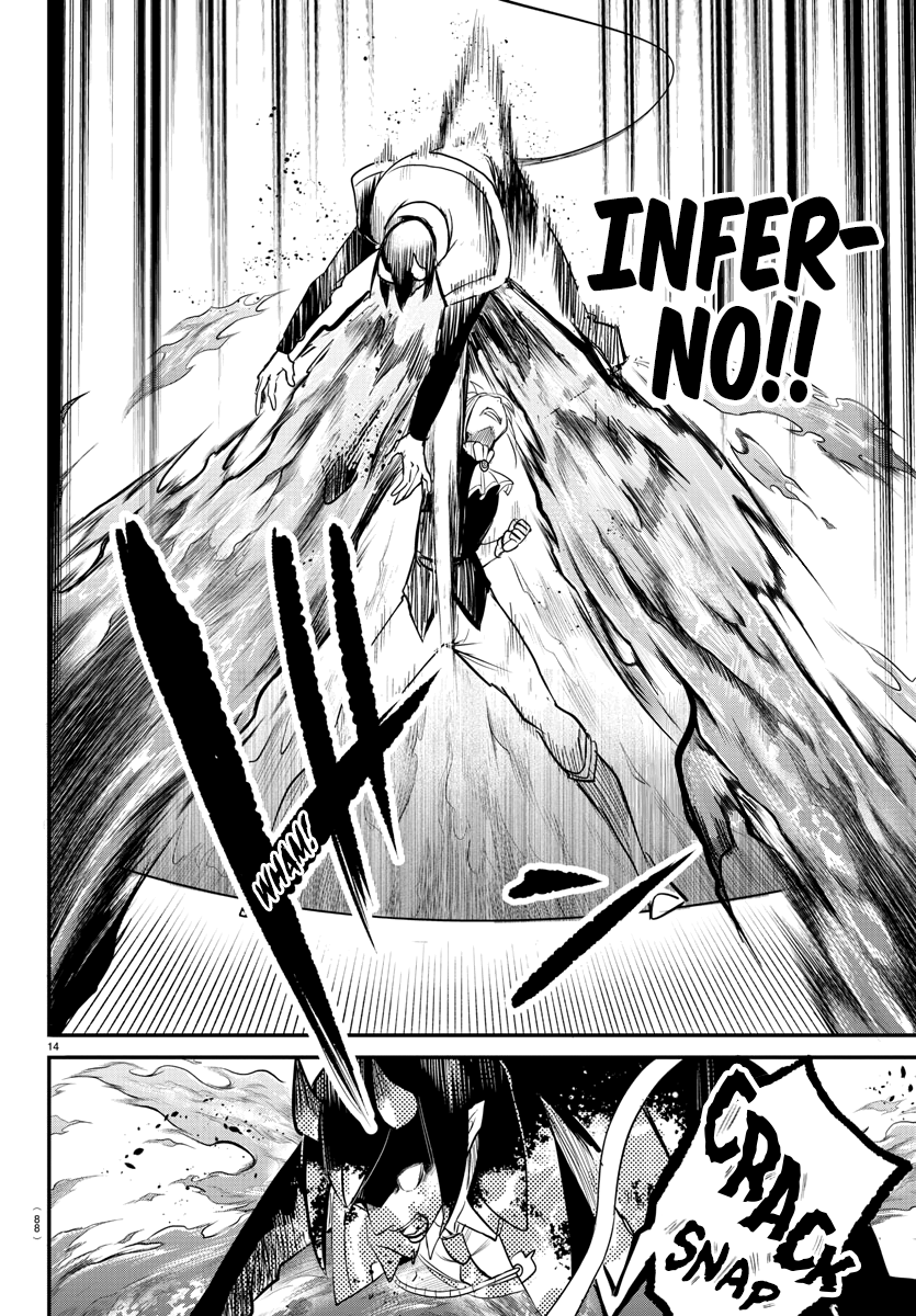 Mairimashita! Iruma-kun Chapter 241 - halaman 14