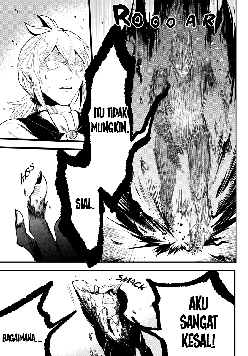Mairimashita! Iruma-kun Chapter 241 - halaman 17
