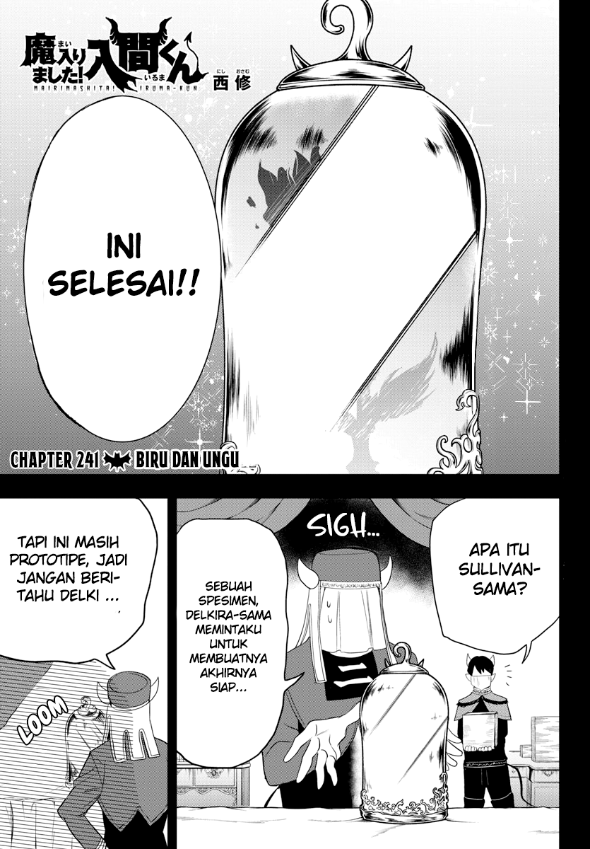 Mairimashita! Iruma-kun Chapter 241 - halaman 2