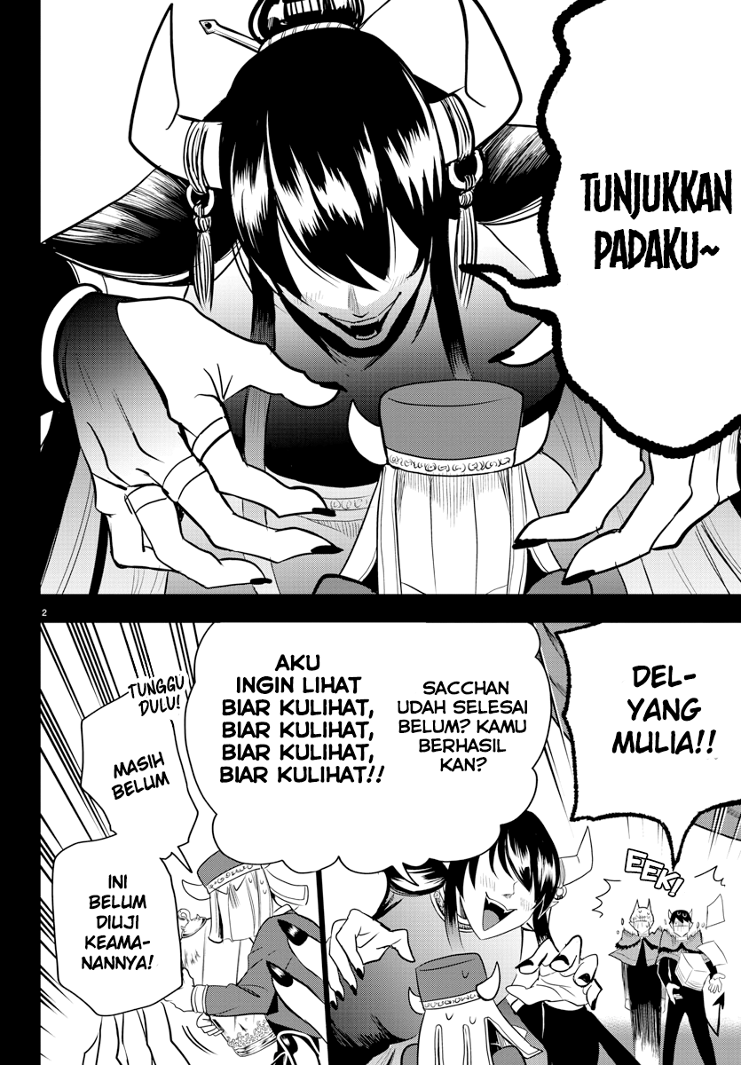 Mairimashita! Iruma-kun Chapter 241 - halaman 3