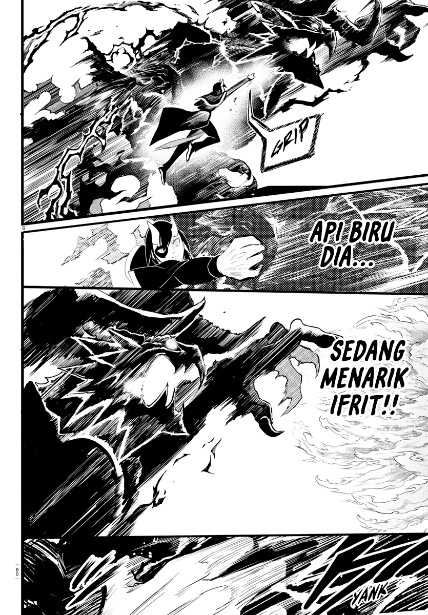 Mairimashita! Iruma-kun Chapter 241 - halaman 6