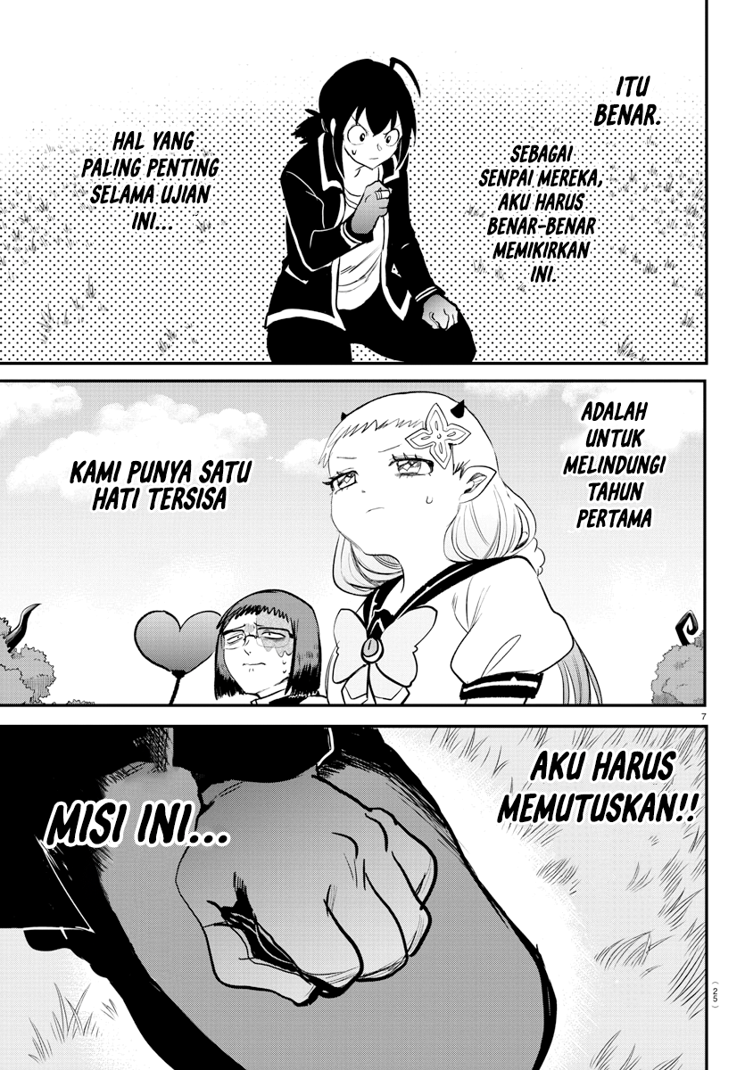 Mairimashita! Iruma-kun Chapter 242 - halaman 10