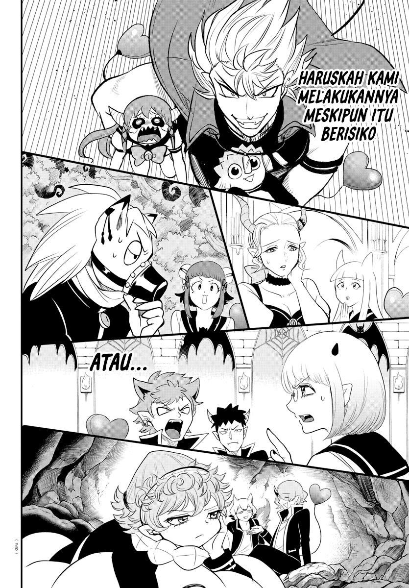 Mairimashita! Iruma-kun Chapter 242 - halaman 11