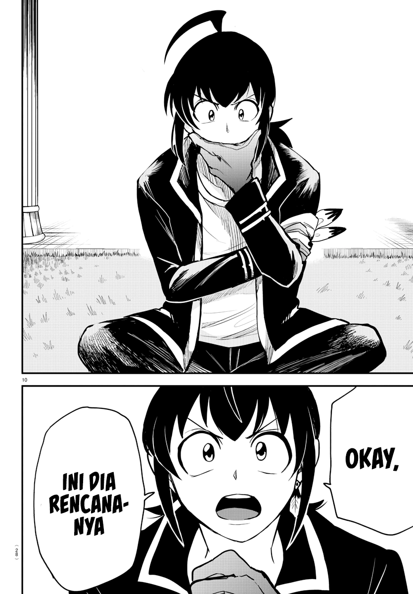 Mairimashita! Iruma-kun Chapter 242 - halaman 13