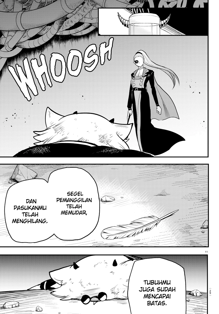 Mairimashita! Iruma-kun Chapter 242 - halaman 14