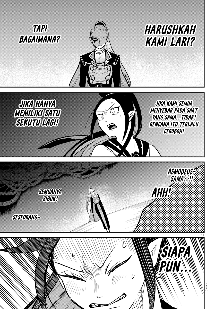 Mairimashita! Iruma-kun Chapter 242 - halaman 16