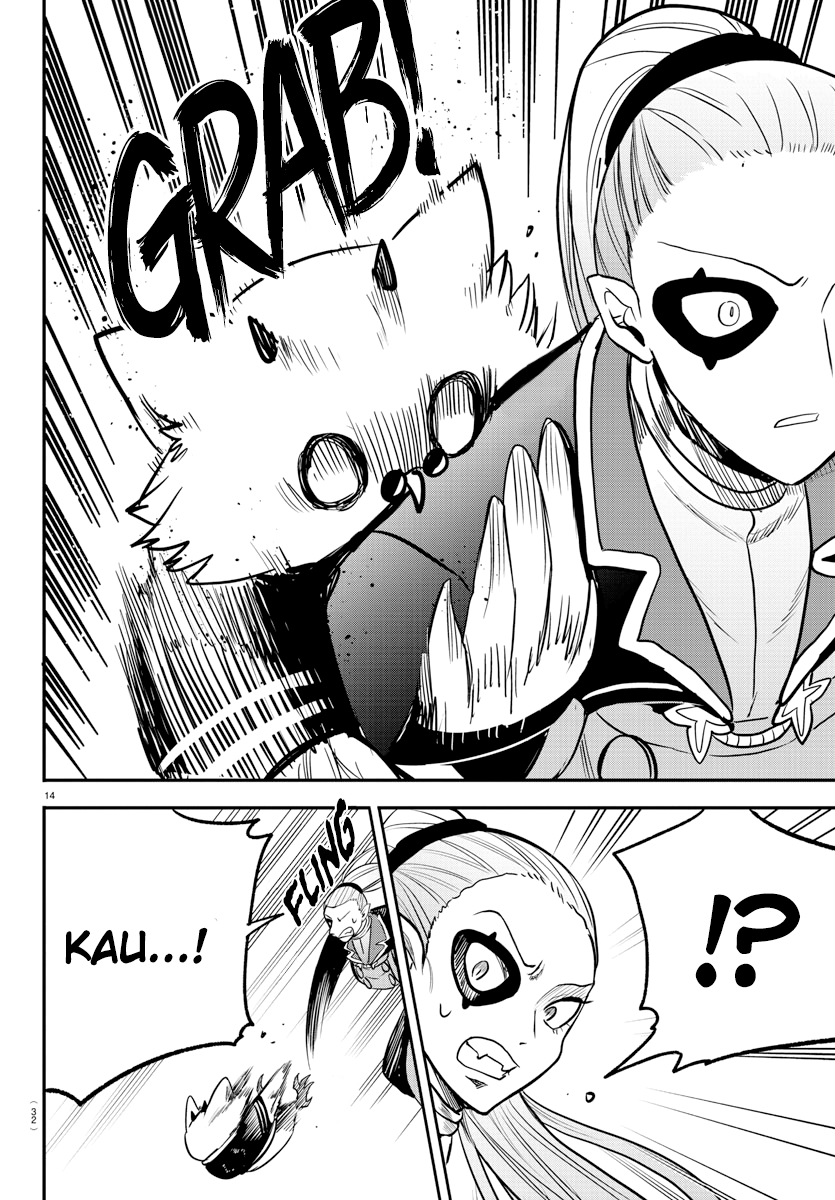 Mairimashita! Iruma-kun Chapter 242 - halaman 17