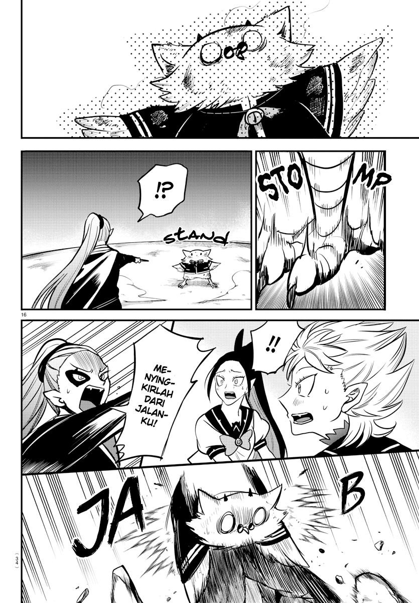 Mairimashita! Iruma-kun Chapter 242 - halaman 19