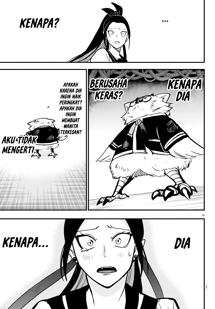 Mairimashita! Iruma-kun Chapter 242 - halaman 22