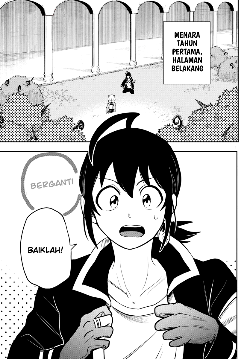 Mairimashita! Iruma-kun Chapter 242 - halaman 4