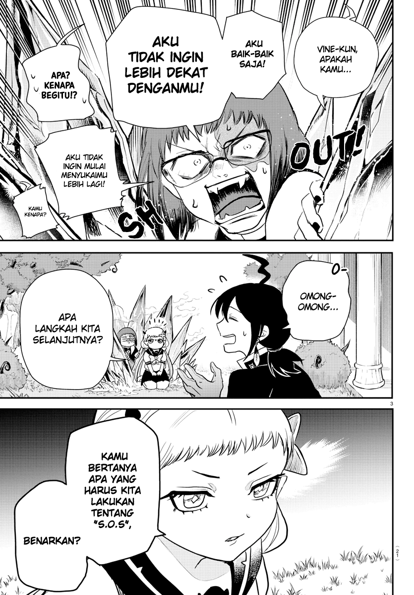 Mairimashita! Iruma-kun Chapter 242 - halaman 6