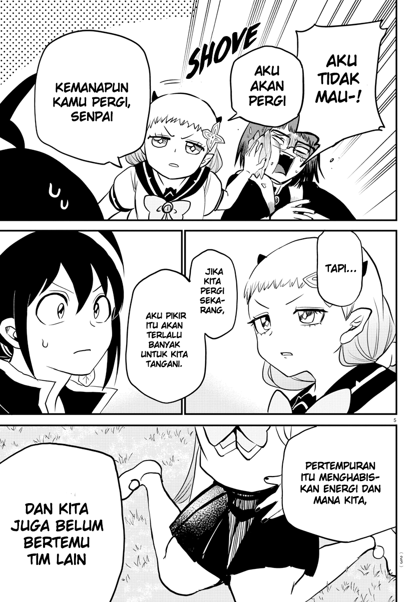 Mairimashita! Iruma-kun Chapter 242 - halaman 8