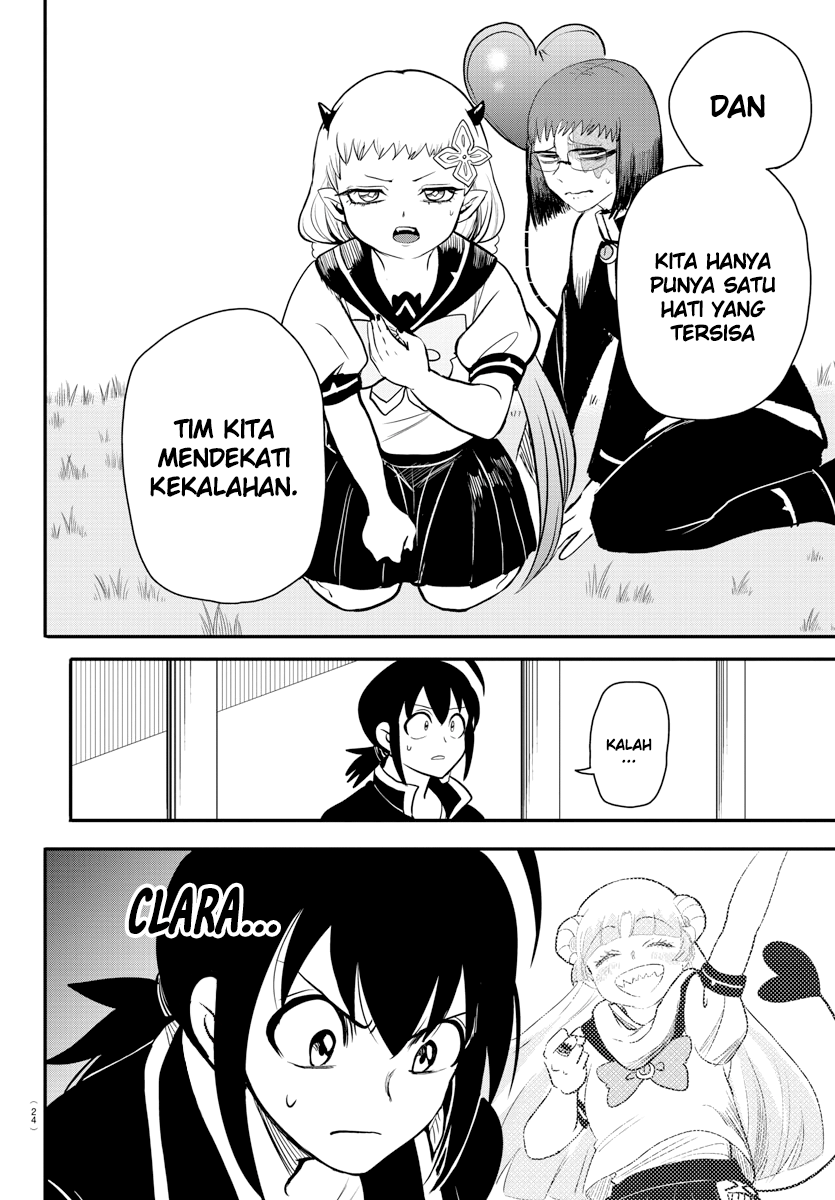 Mairimashita! Iruma-kun Chapter 242 - halaman 9