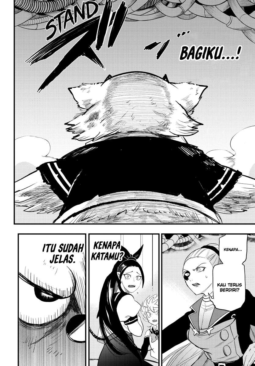 Mairimashita! Iruma-kun Chapter 243 - halaman 11