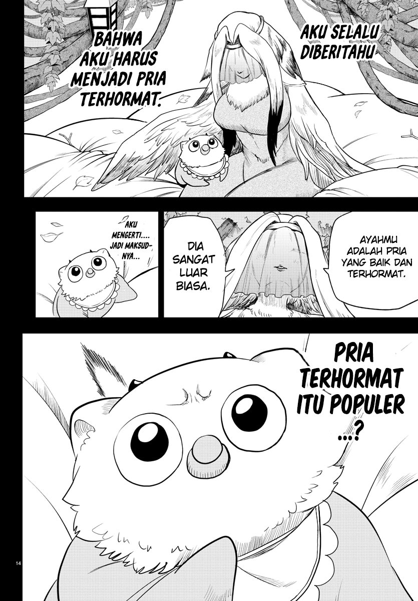 Mairimashita! Iruma-kun Chapter 243 - halaman 14