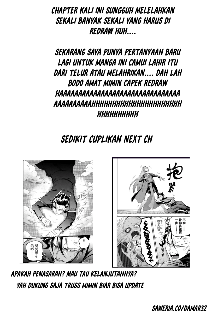 Mairimashita! Iruma-kun Chapter 243 - halaman 21