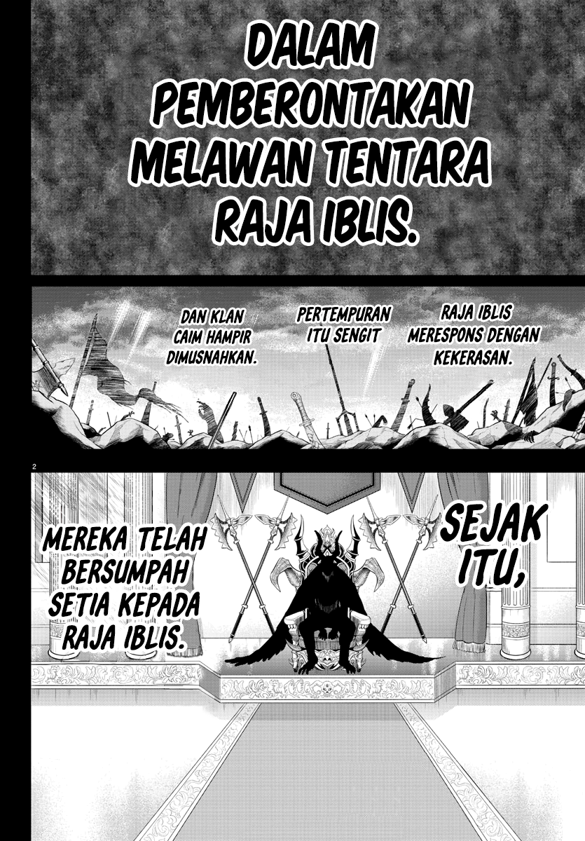 Mairimashita! Iruma-kun Chapter 243 - halaman 3