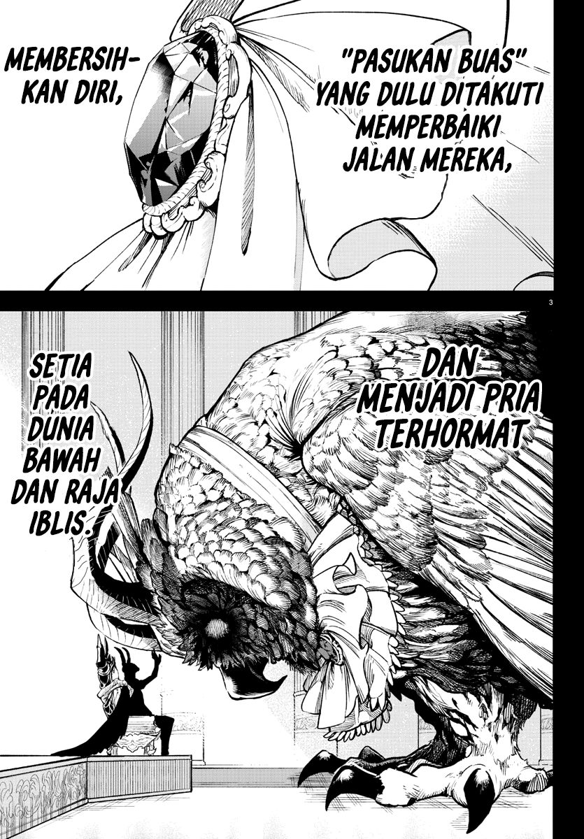 Mairimashita! Iruma-kun Chapter 243 - halaman 4
