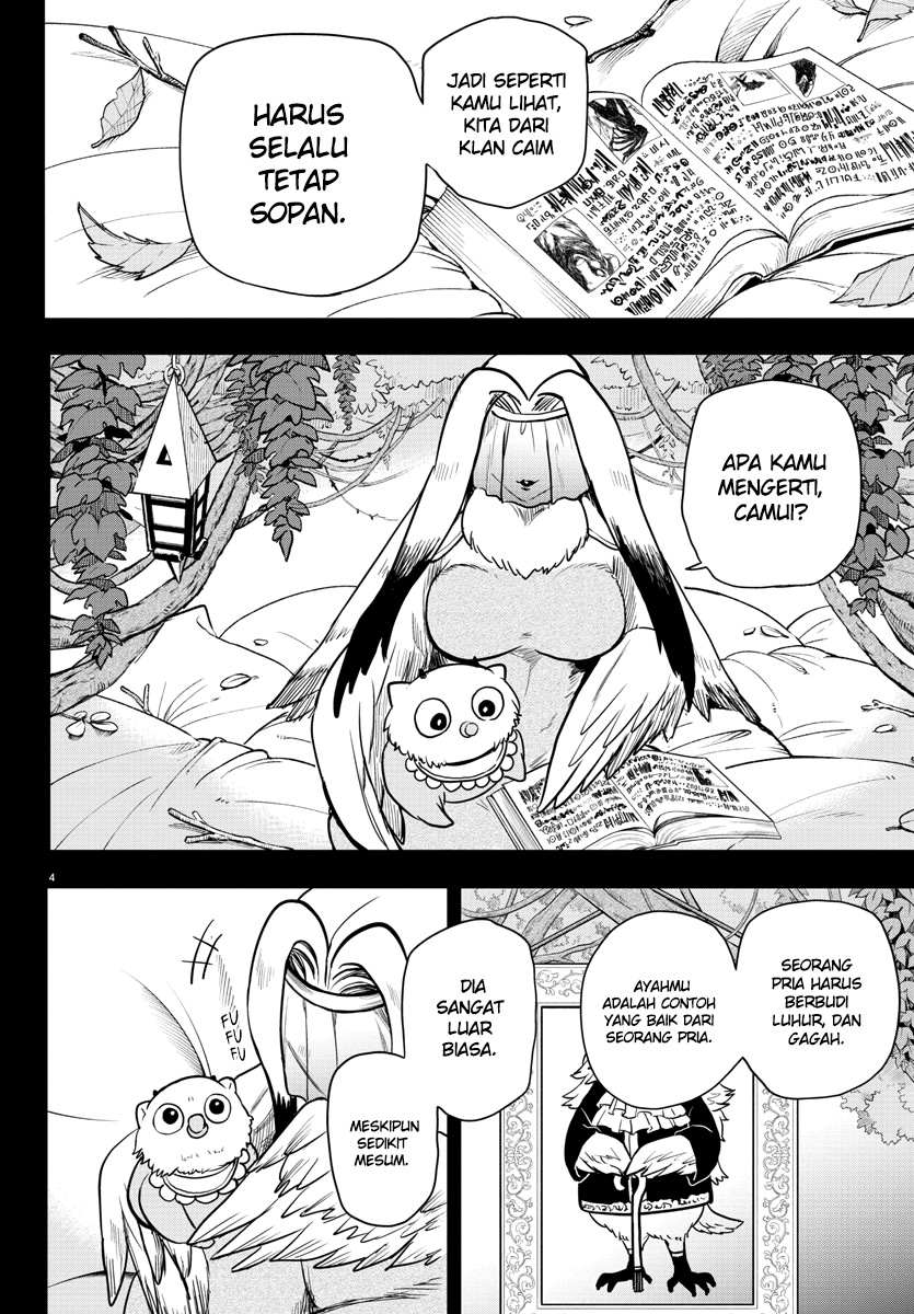 Mairimashita! Iruma-kun Chapter 243 - halaman 5