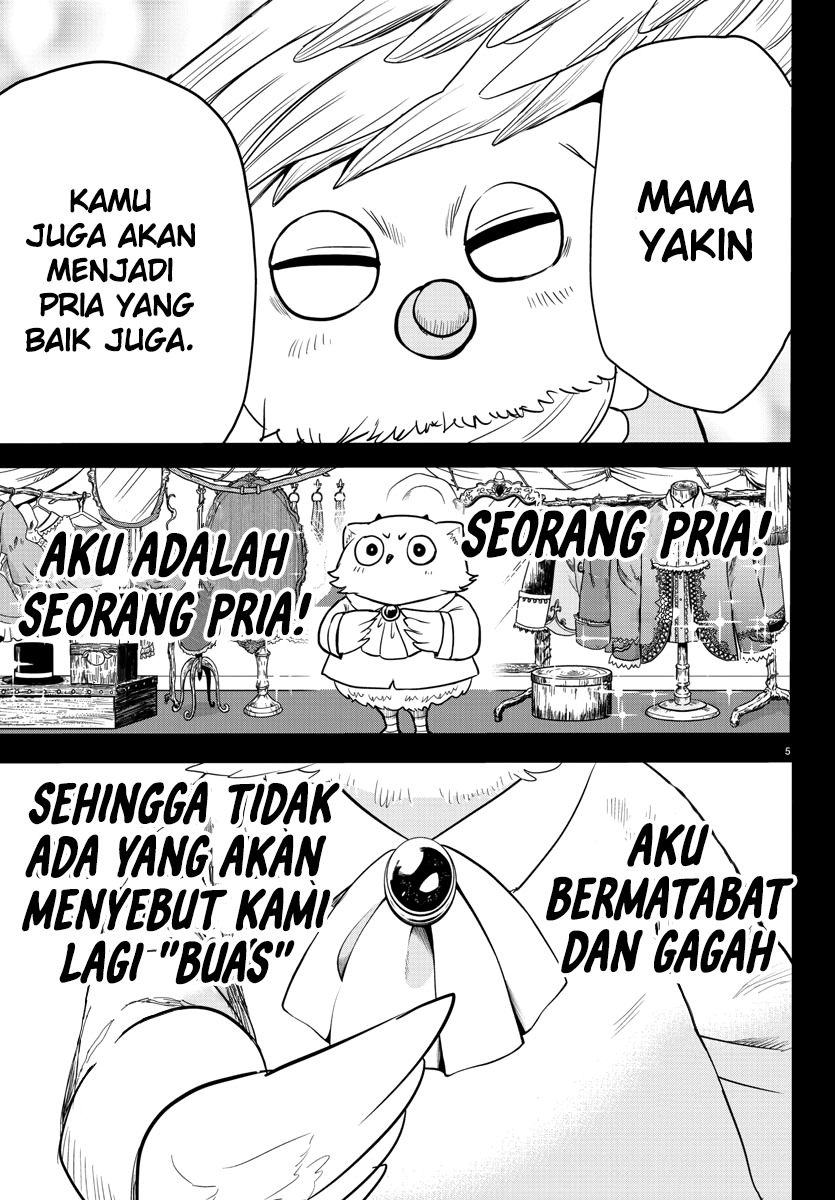 Mairimashita! Iruma-kun Chapter 243 - halaman 6