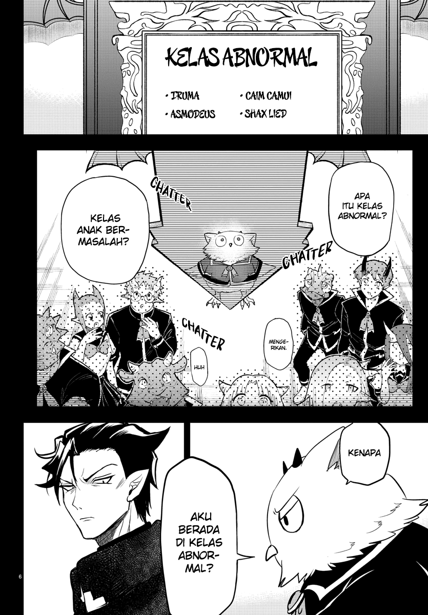 Mairimashita! Iruma-kun Chapter 243 - halaman 7