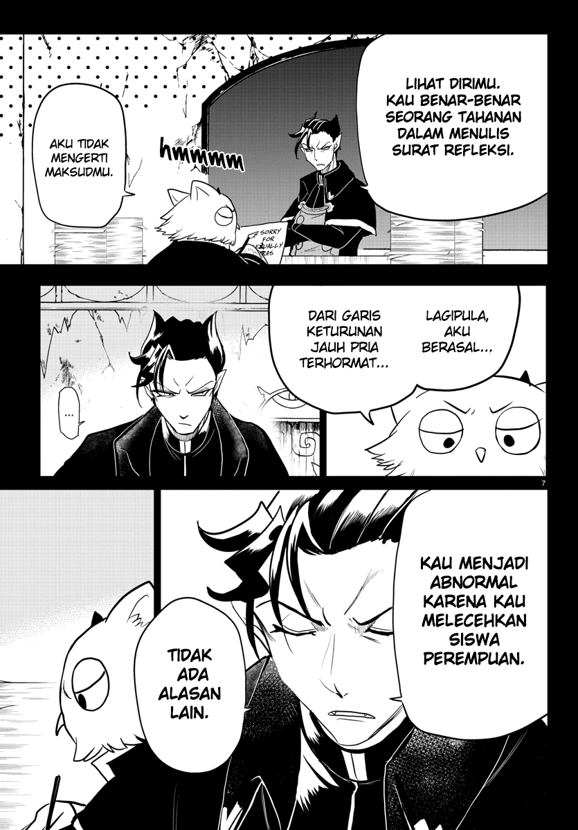 Mairimashita! Iruma-kun Chapter 243 - halaman 8