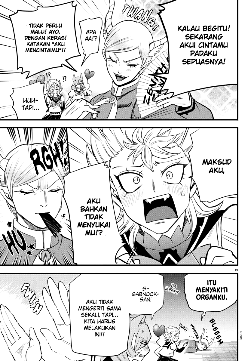 Mairimashita! Iruma-kun Chapter 245 - halaman 13