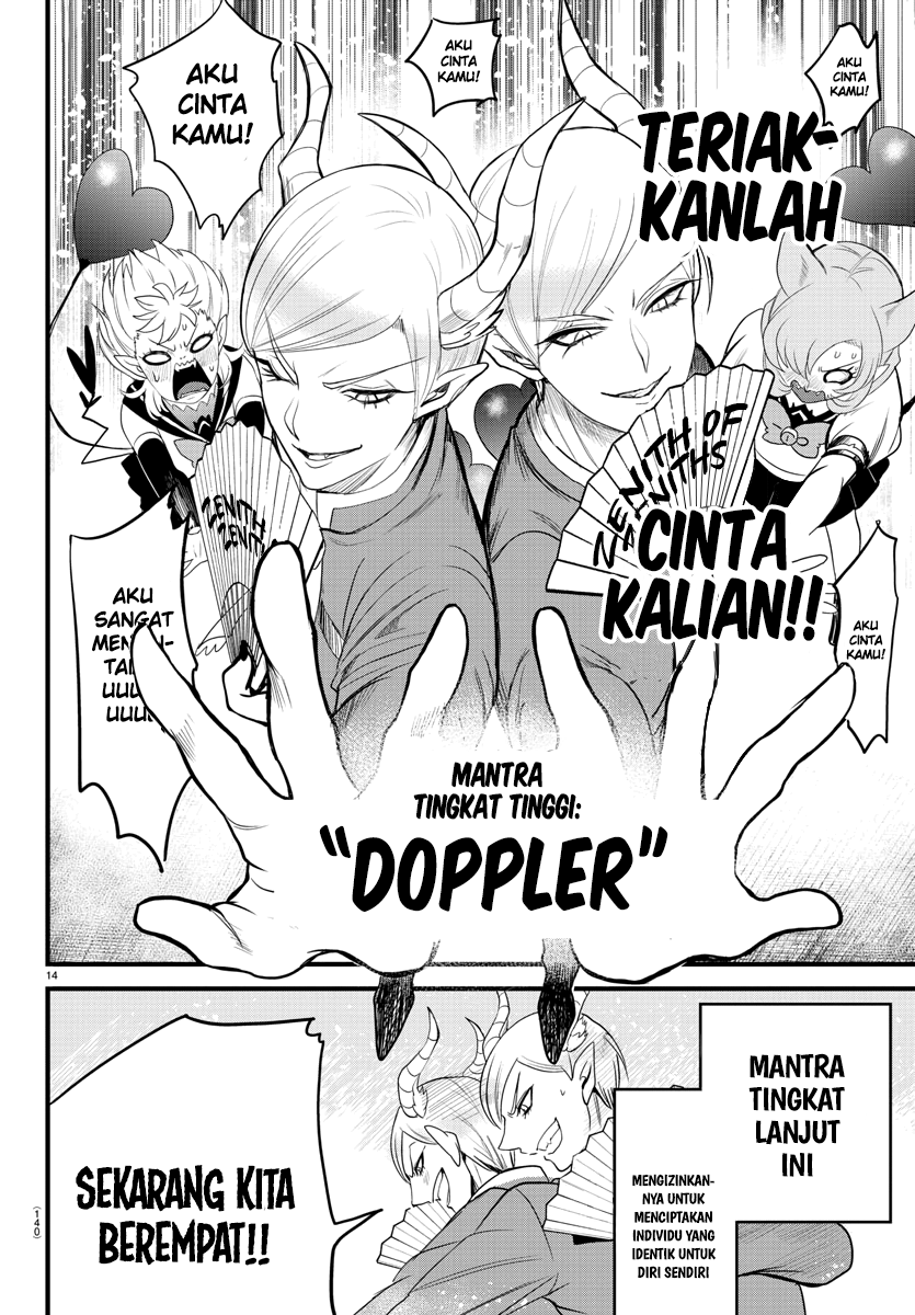 Mairimashita! Iruma-kun Chapter 245 - halaman 14