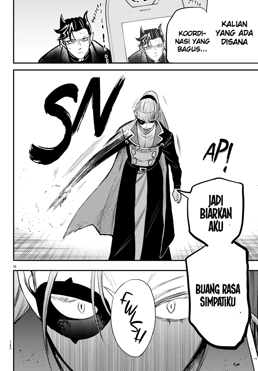 Mairimashita! Iruma-kun Chapter 245 - halaman 16