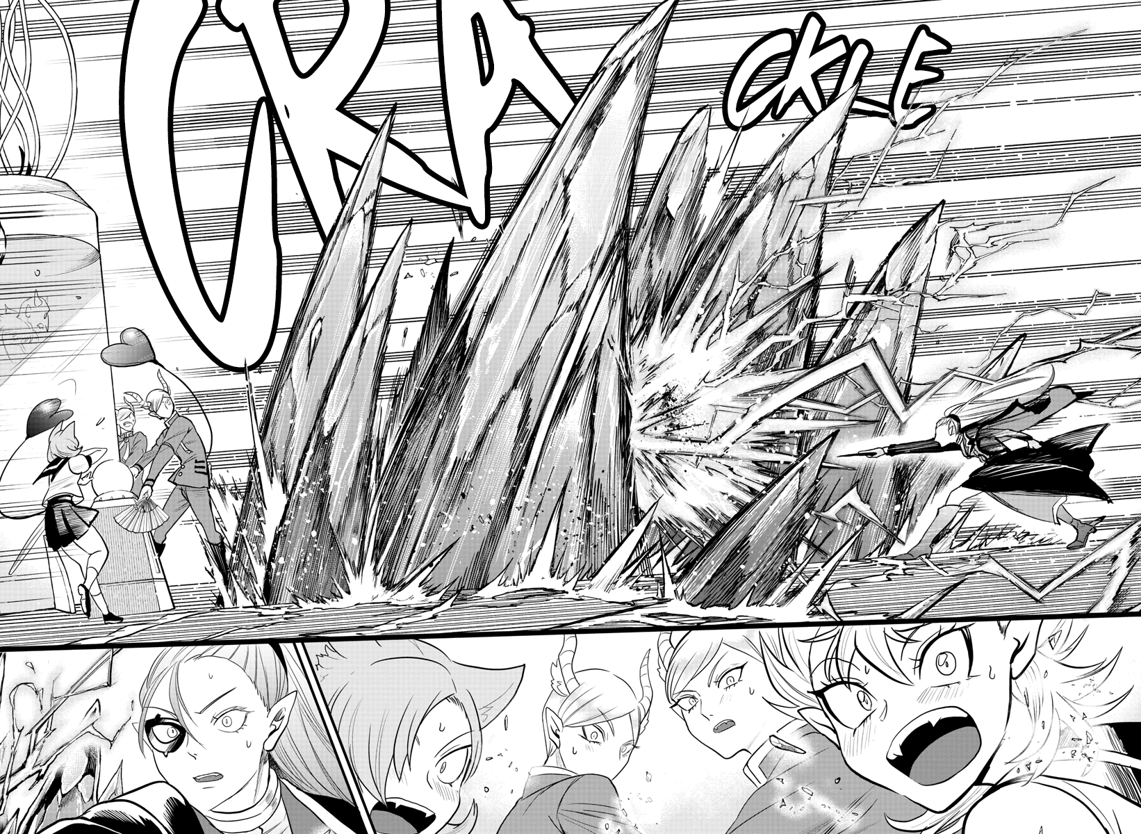 Mairimashita! Iruma-kun Chapter 245 - halaman 18
