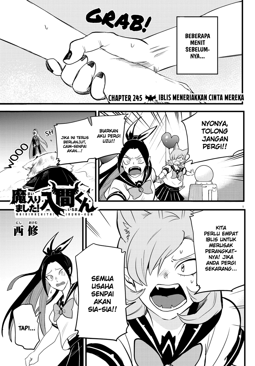 Mairimashita! Iruma-kun Chapter 245 - halaman 2