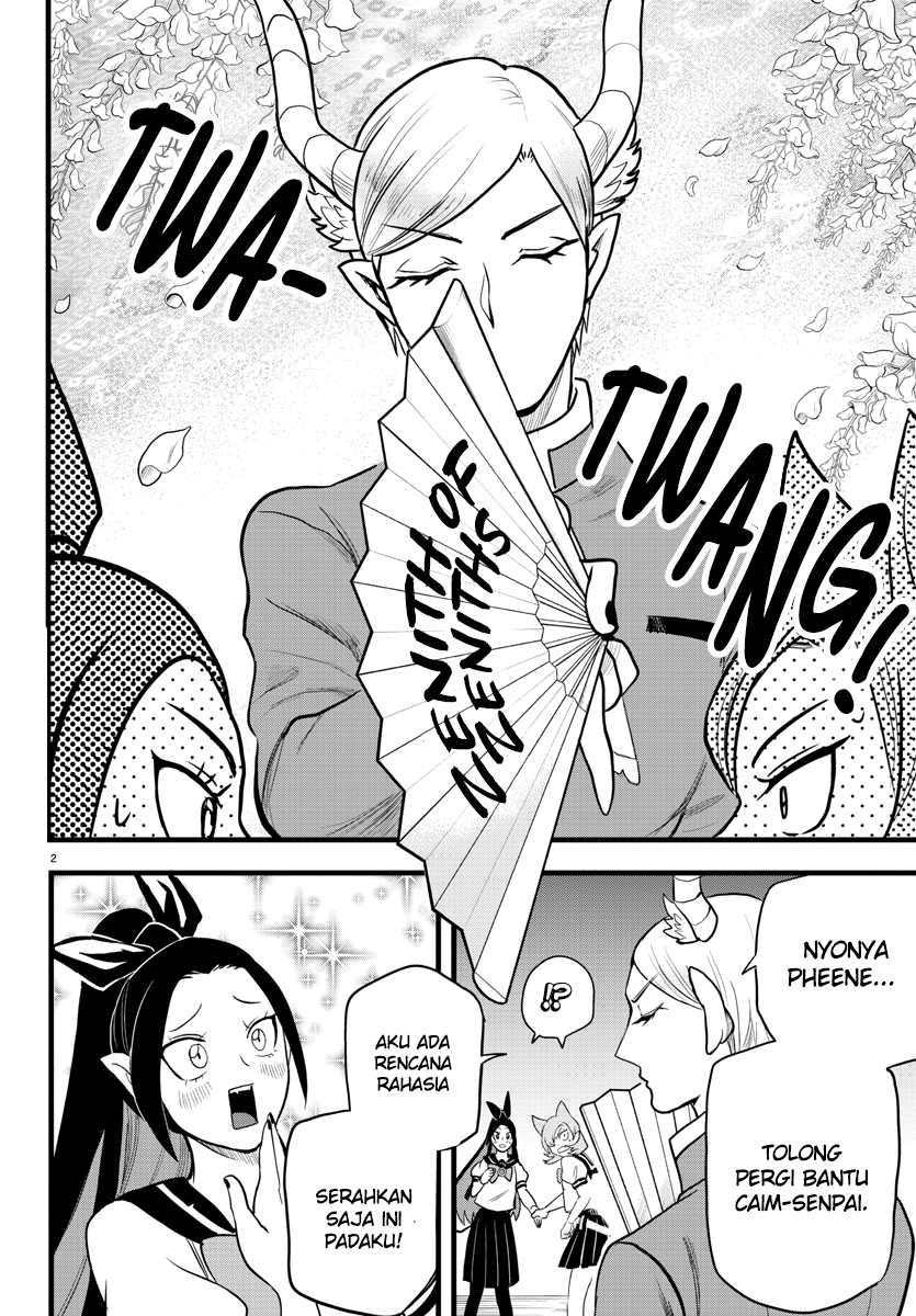 Mairimashita! Iruma-kun Chapter 245 - halaman 3