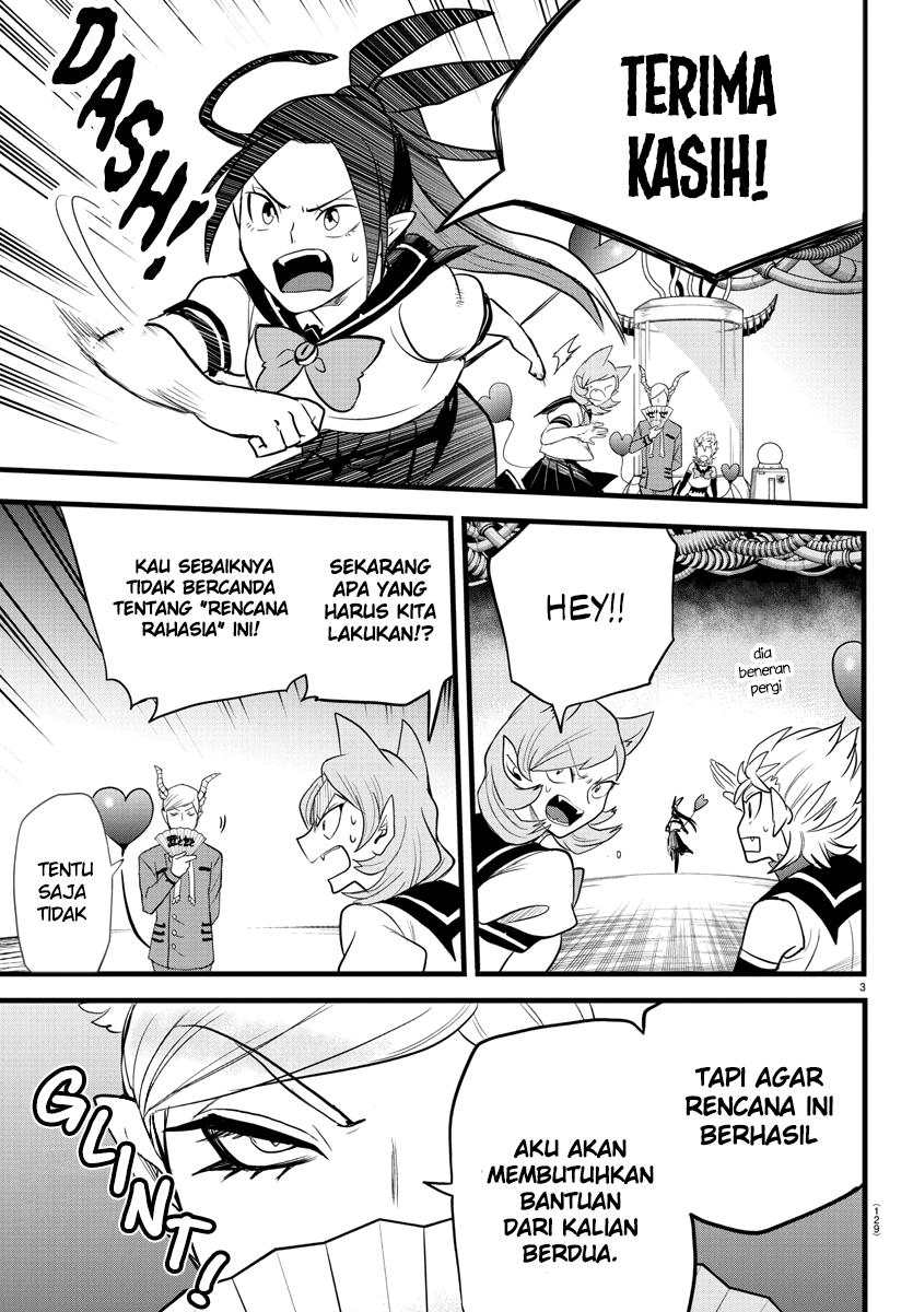 Mairimashita! Iruma-kun Chapter 245 - halaman 4