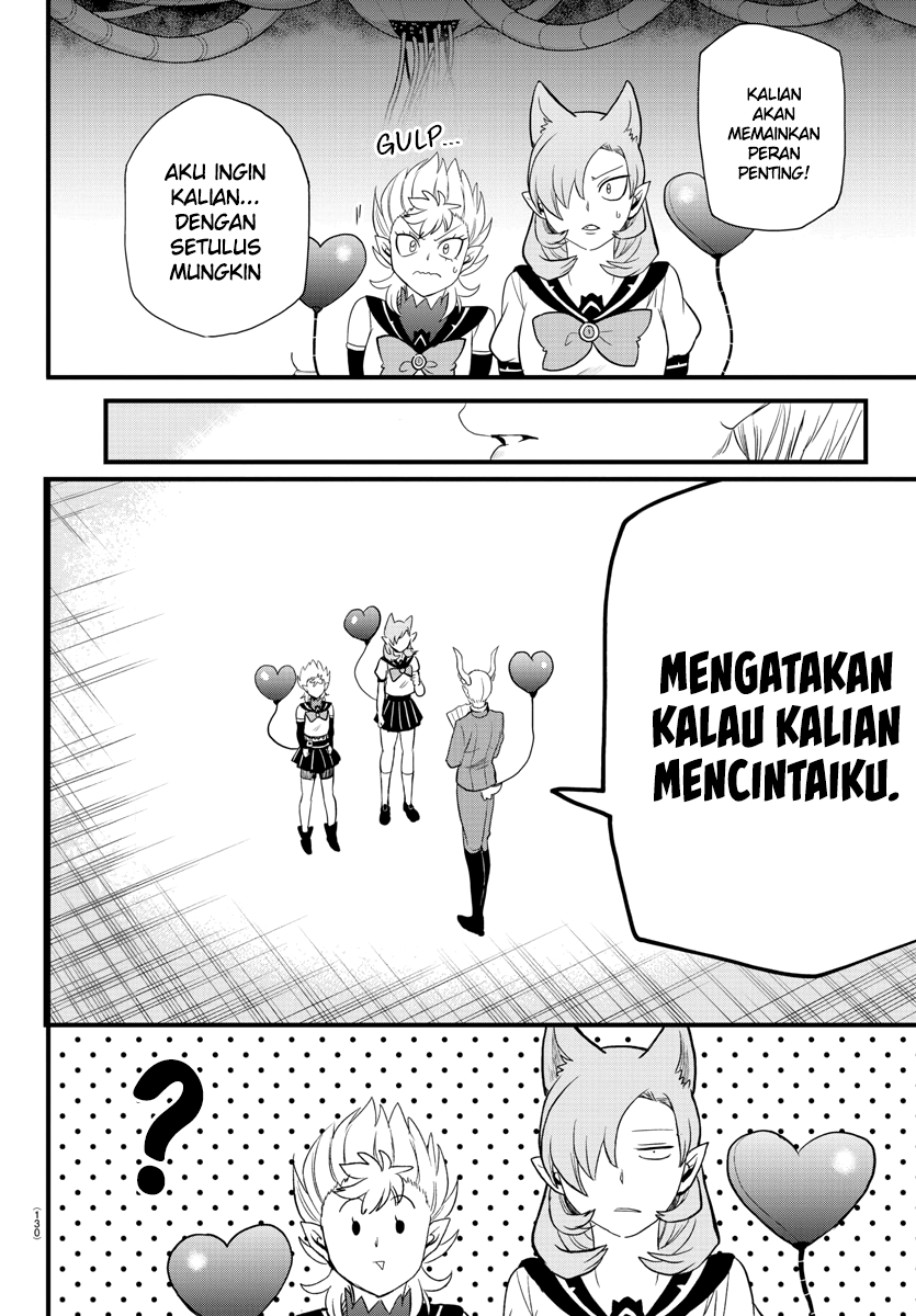 Mairimashita! Iruma-kun Chapter 245 - halaman 5