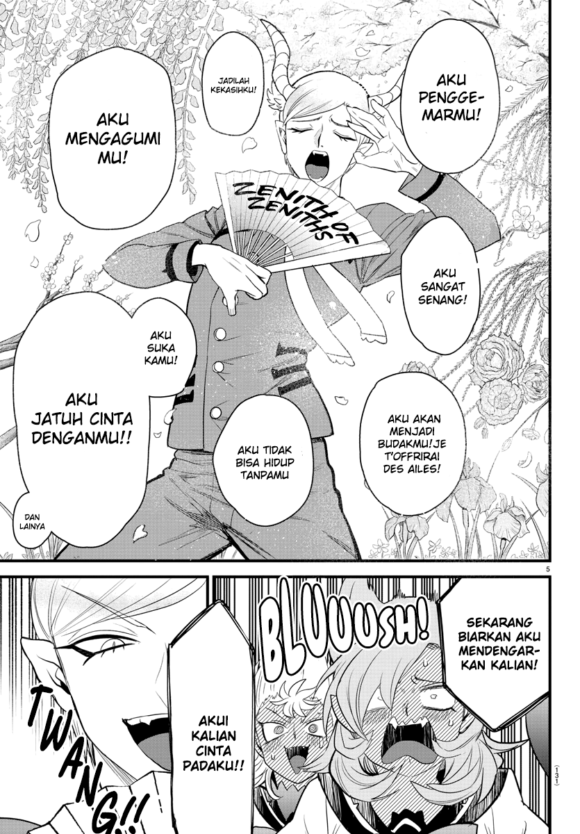 Mairimashita! Iruma-kun Chapter 245 - halaman 6