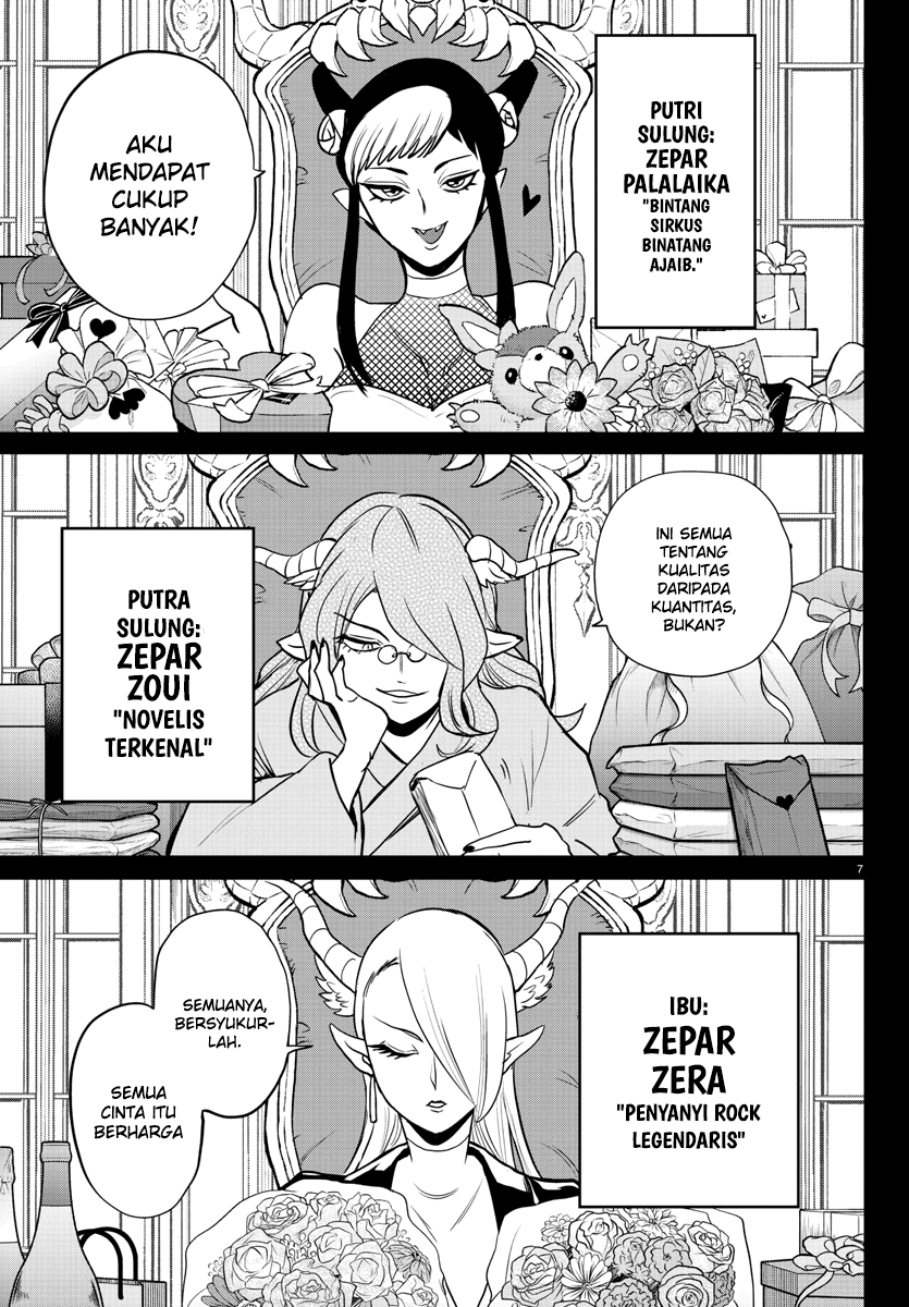 Mairimashita! Iruma-kun Chapter 245 - halaman 8