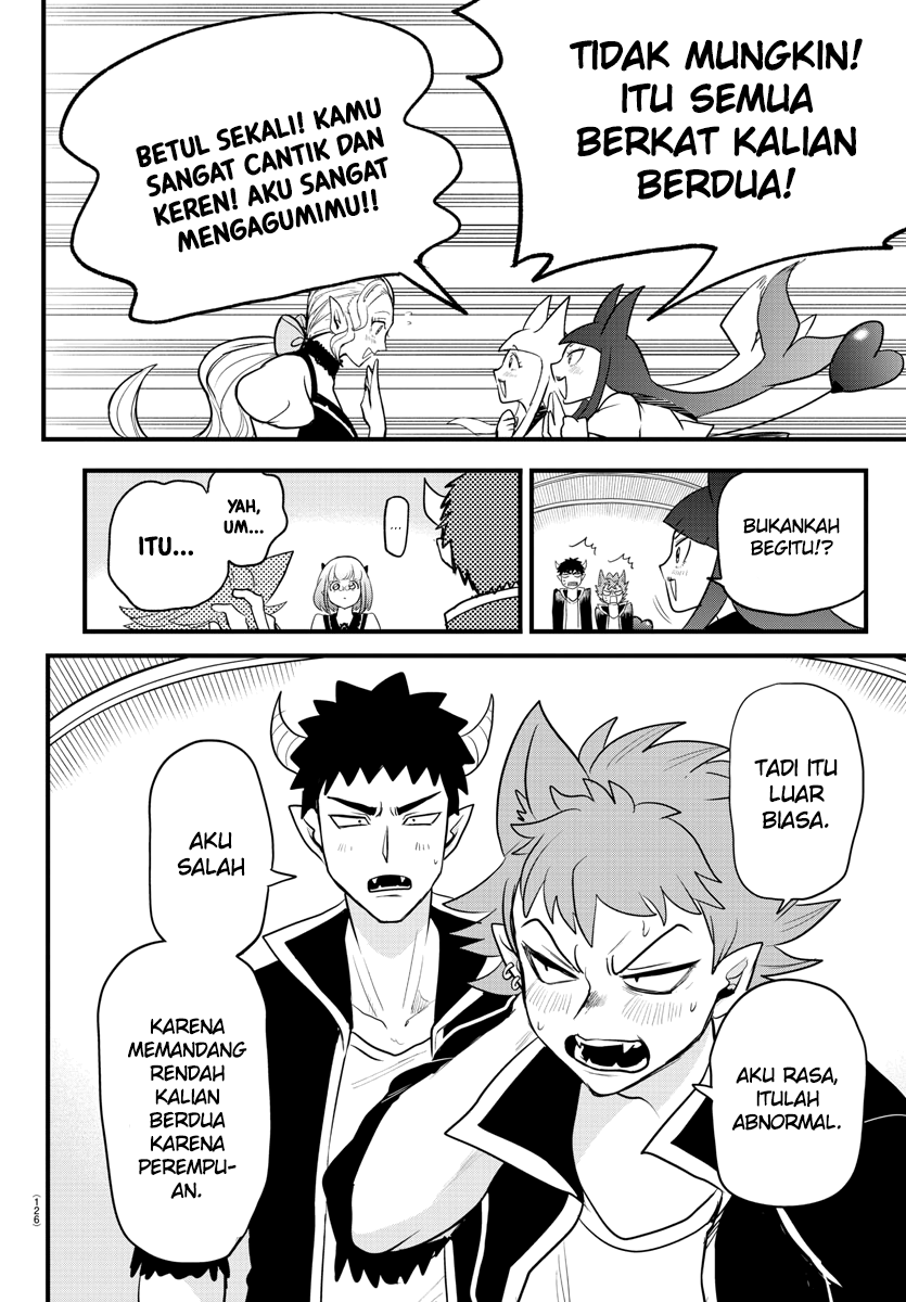 Mairimashita! Iruma-kun Chapter 250 - halaman 10
