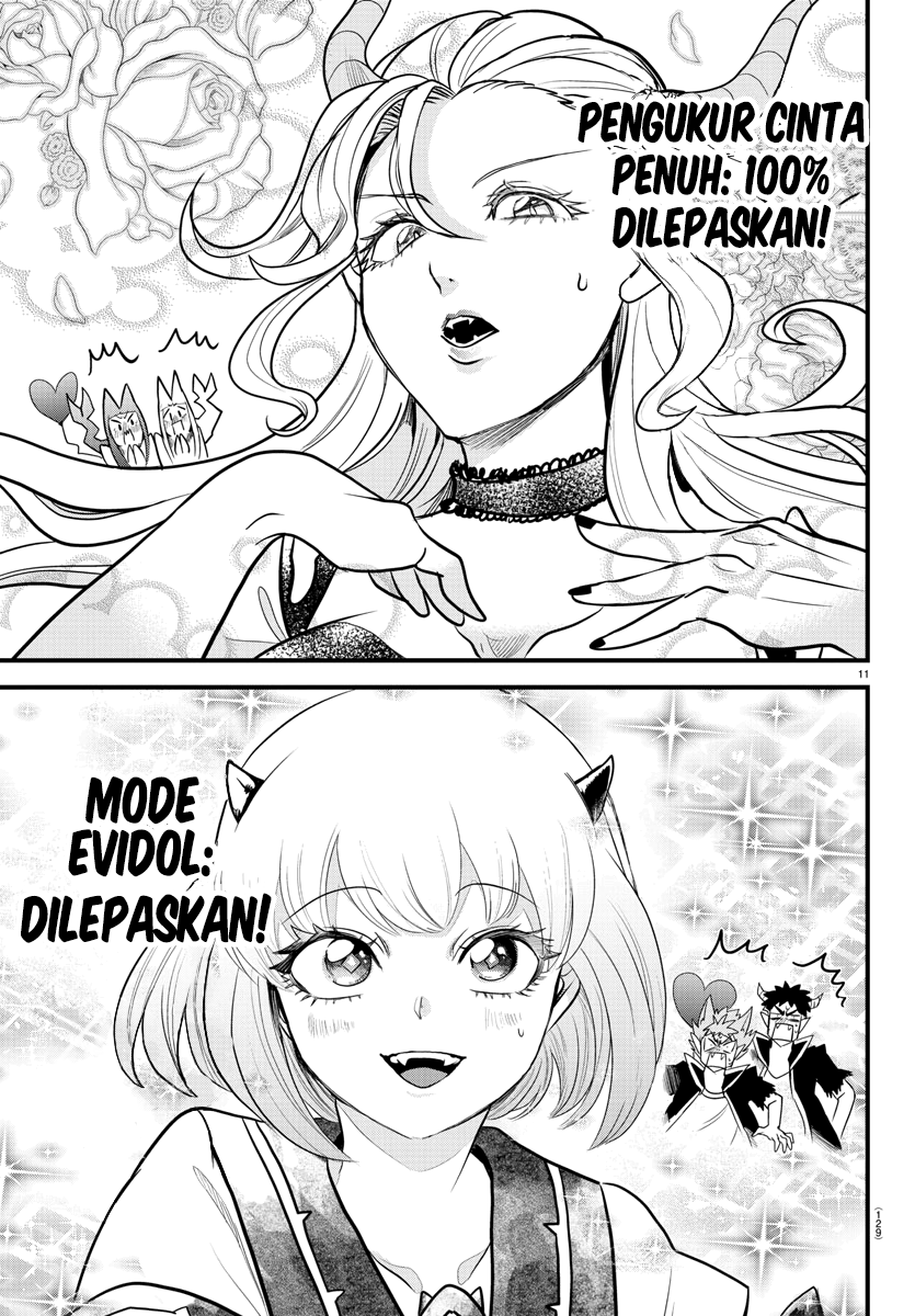 Mairimashita! Iruma-kun Chapter 250 - halaman 13