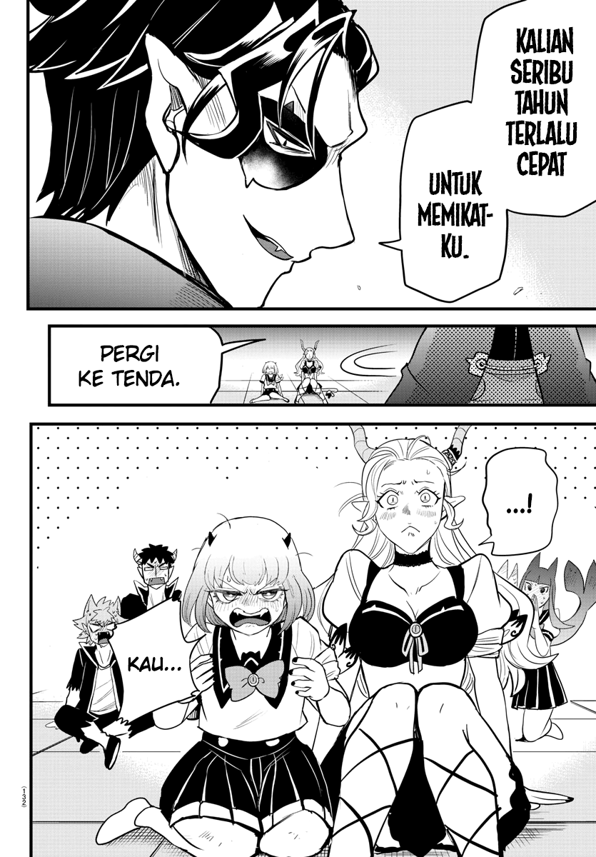 Mairimashita! Iruma-kun Chapter 250 - halaman 15