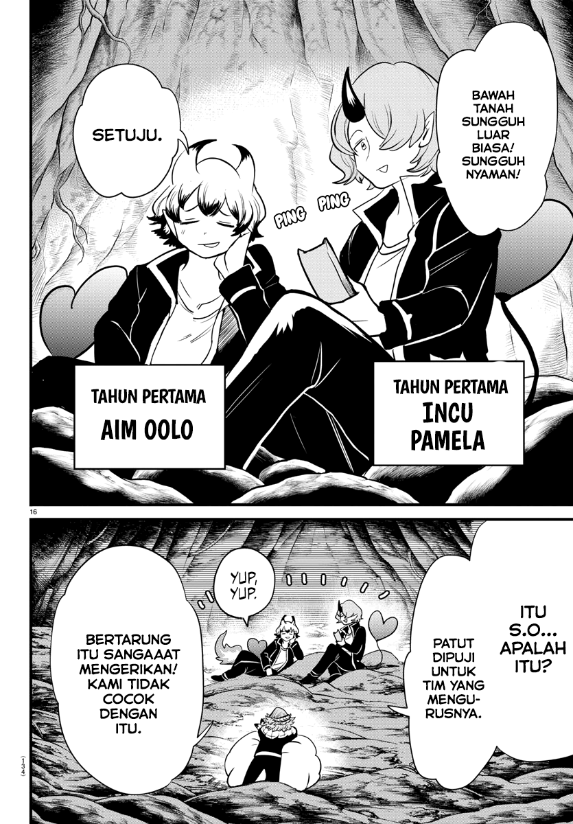 Mairimashita! Iruma-kun Chapter 250 - halaman 17