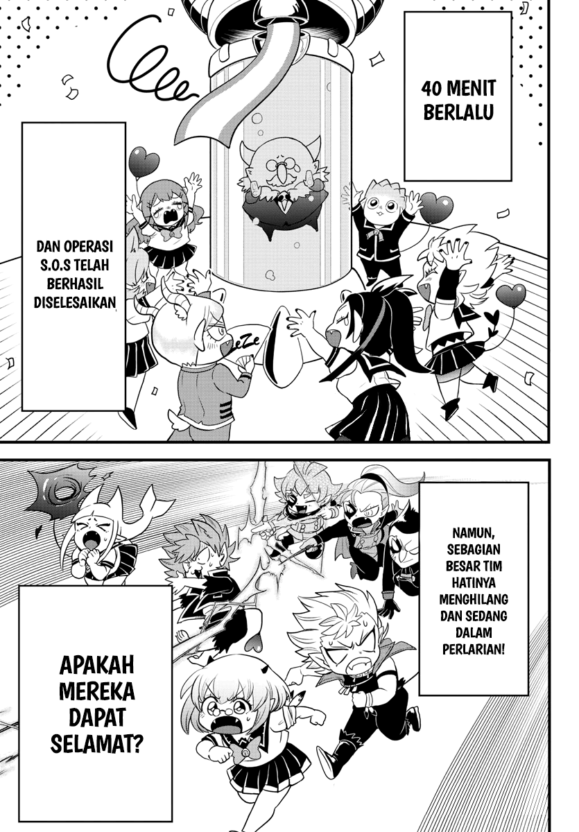 Mairimashita! Iruma-kun Chapter 250 - halaman 3