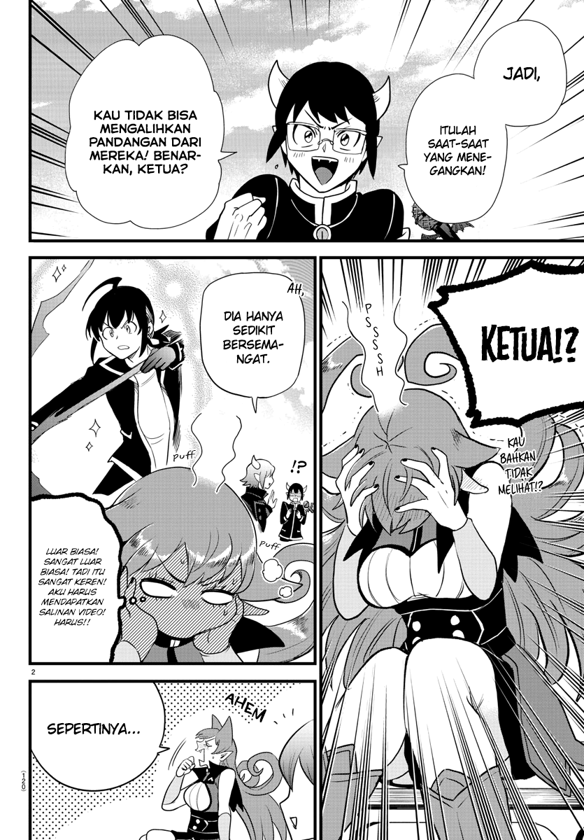 Mairimashita! Iruma-kun Chapter 250 - halaman 4