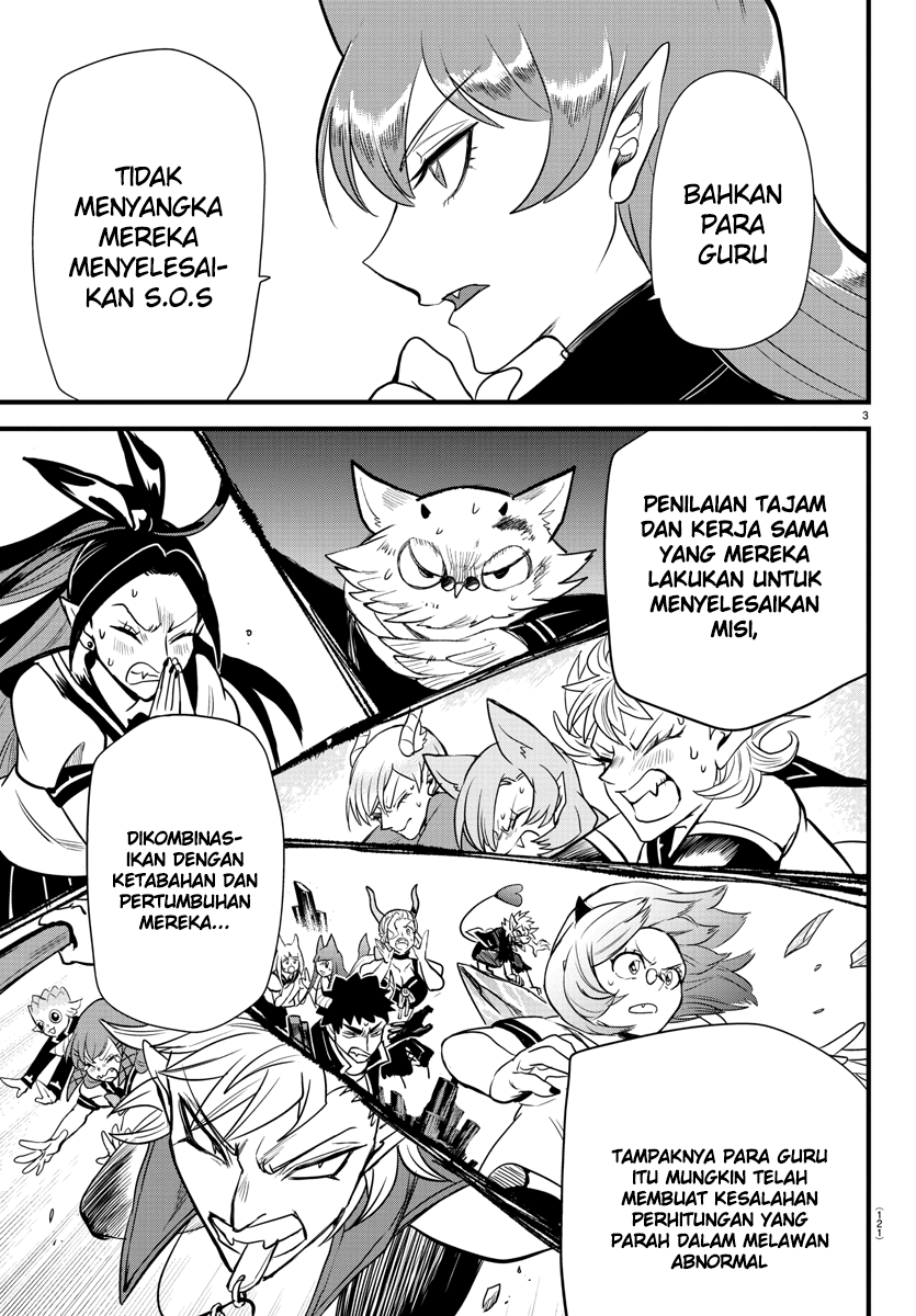 Mairimashita! Iruma-kun Chapter 250 - halaman 5