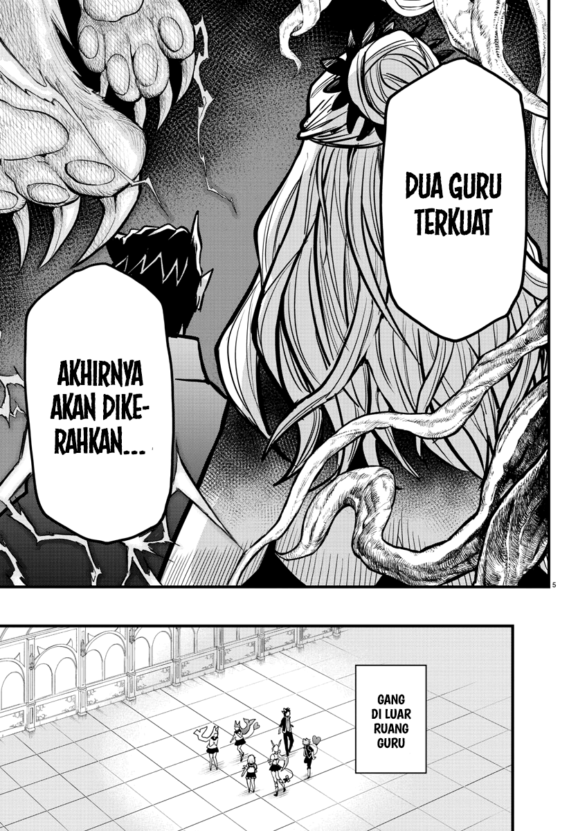 Mairimashita! Iruma-kun Chapter 250 - halaman 7