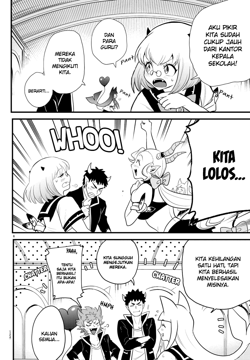 Mairimashita! Iruma-kun Chapter 250 - halaman 8