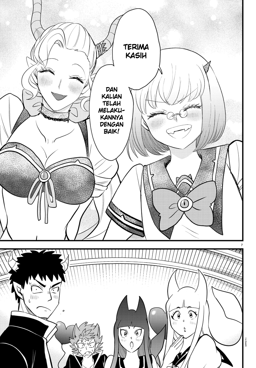 Mairimashita! Iruma-kun Chapter 250 - halaman 9