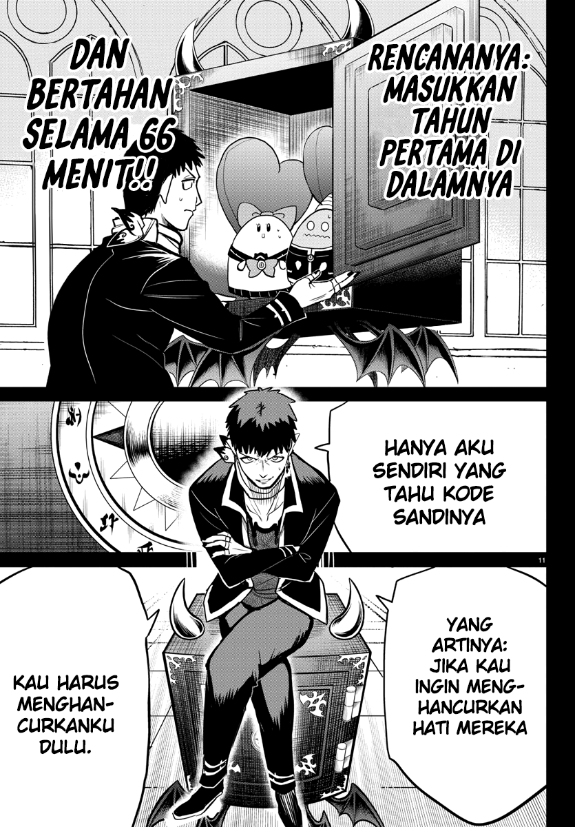 Mairimashita! Iruma-kun Chapter 252 - halaman 12